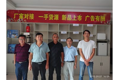 碧潭運營中心席位又少幾個?還不抓緊加入我們!